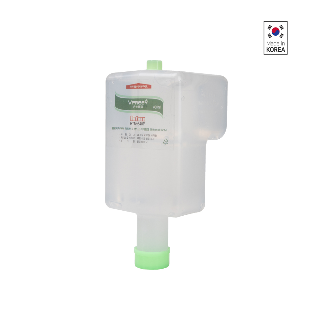 한국타올기 브리프리 자동 손소독기 HTM-640 코로나 예방